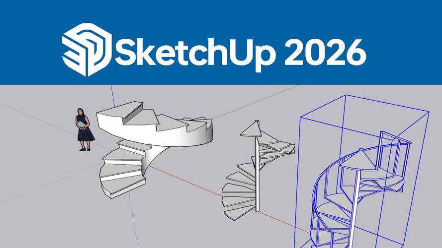 sketchup下载2026
