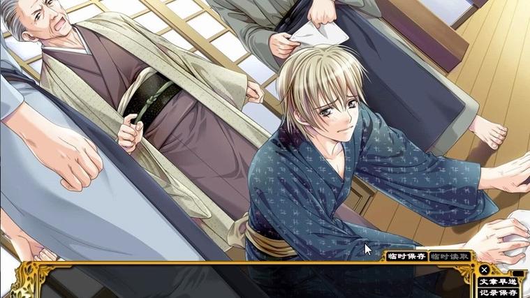 花町物语游戏下载
