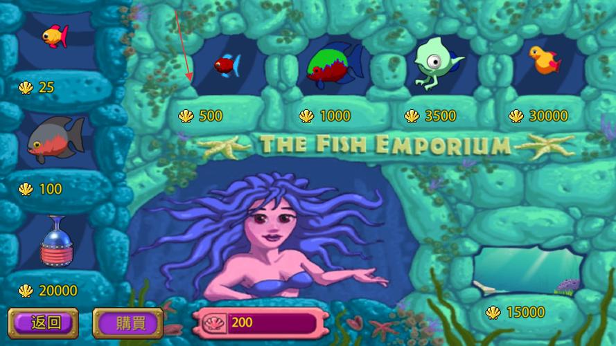 怪怪水族馆下载2026
