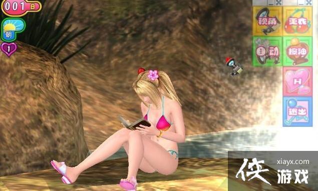 性感海滩3去码补丁
