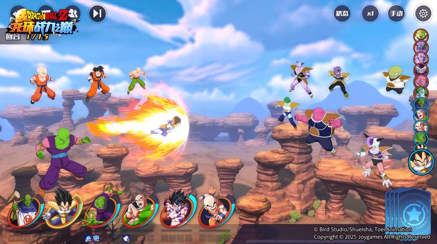 七龙珠游戏单机版2026
