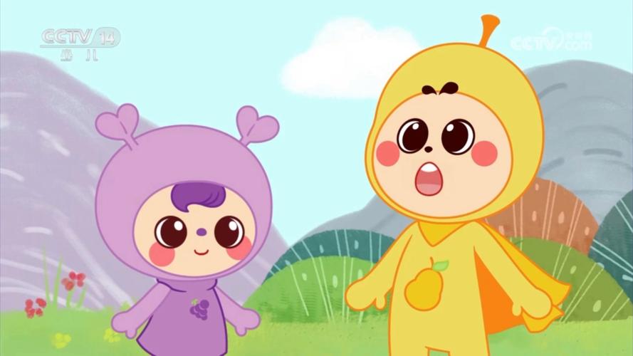 小小智慧树免费下载2026
