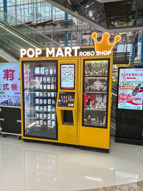 泡泡战士商城2026
