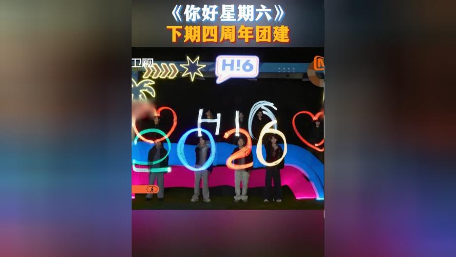 亿友交友2026
