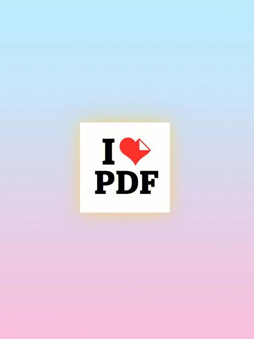 lovepdf