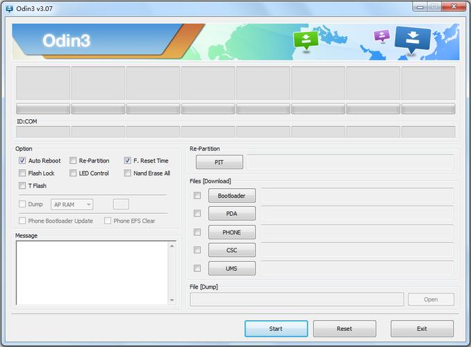 odin3刷机工具2026

