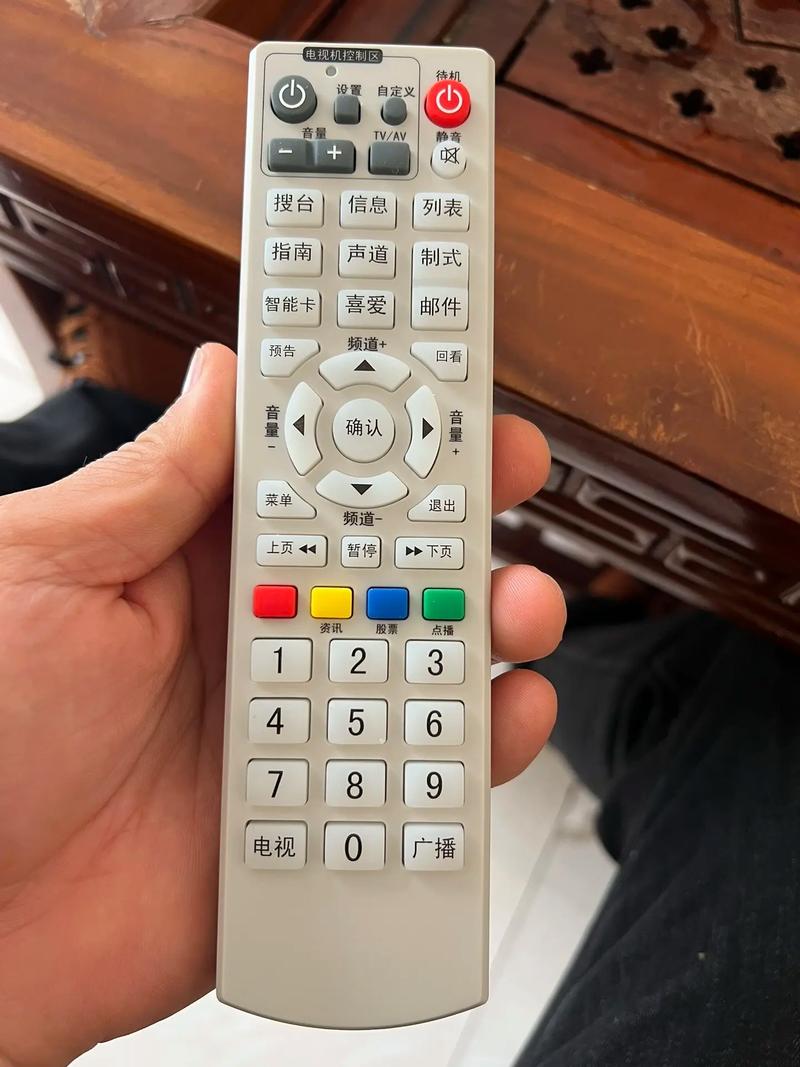 电信机顶盒遥控器
