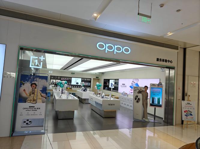 oppo商场截图