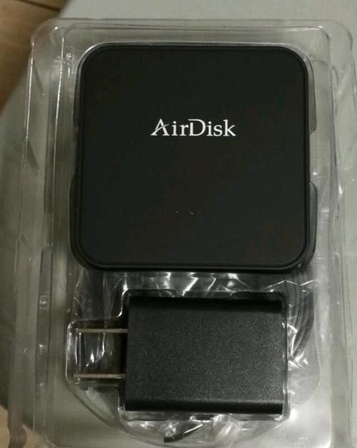 airdisk