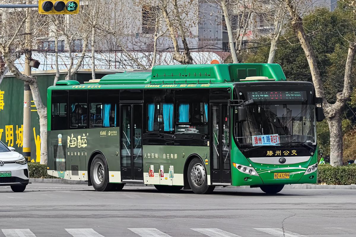 滕州公交截图