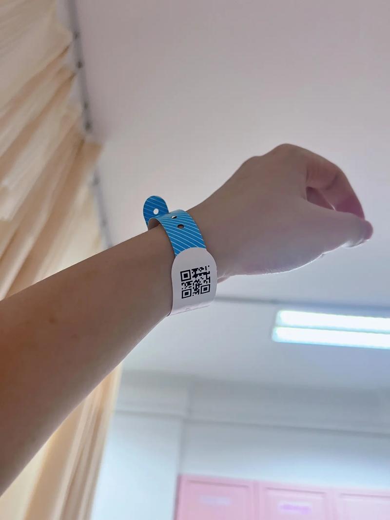 手环的英文截图