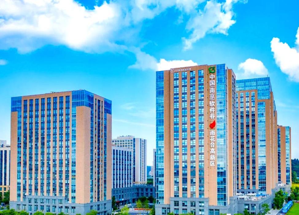 江苏软件园截图