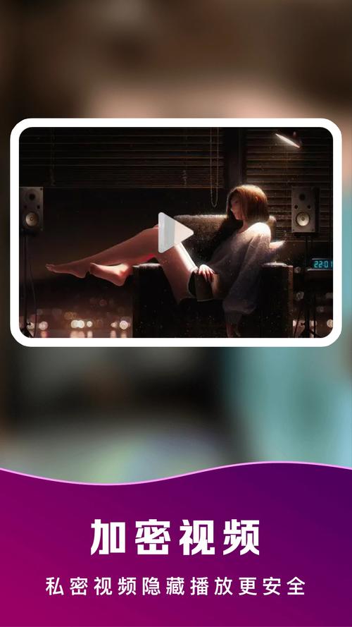 手机看片中文字幕