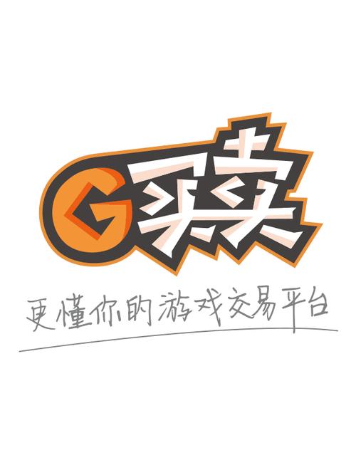 g交易平台