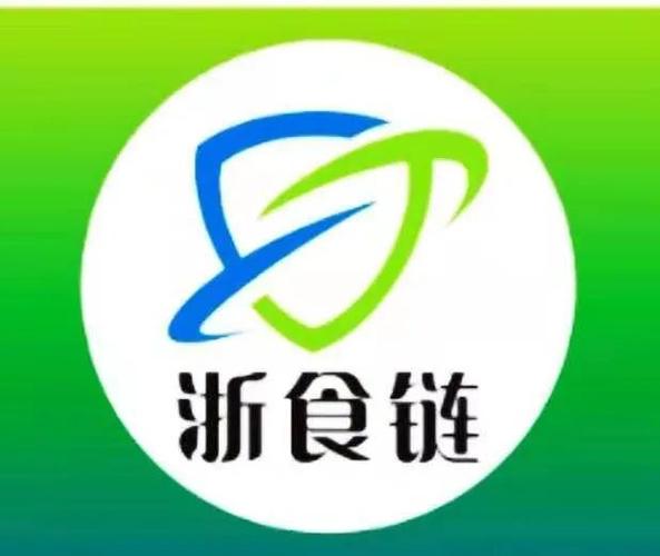 浙食链