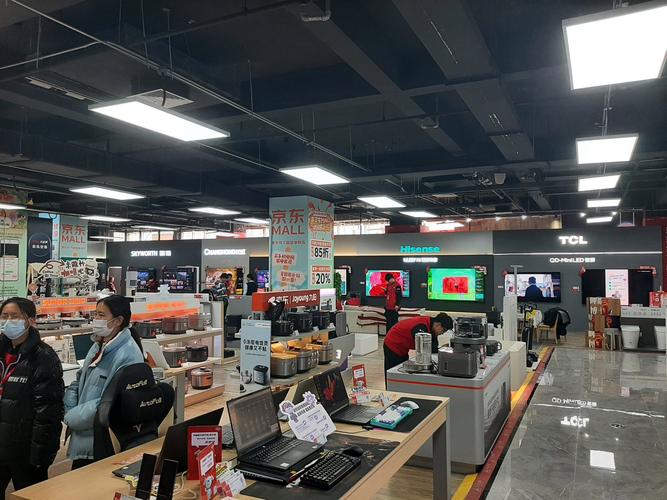 京东工作台截图