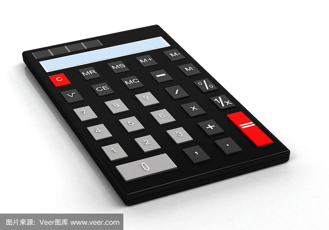 3d奖金计算器截图