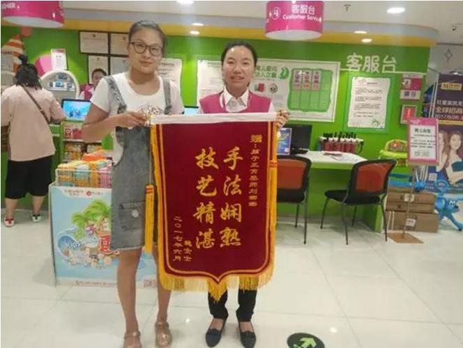 孩子王客服电话