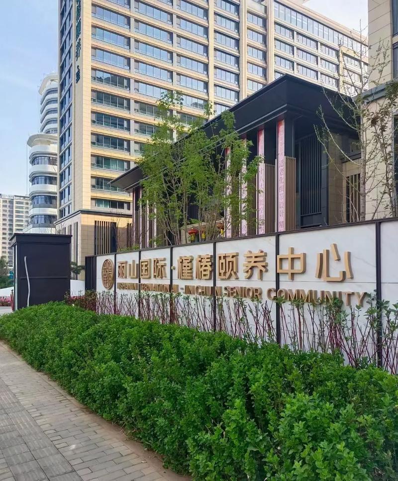 大型成人社区截图