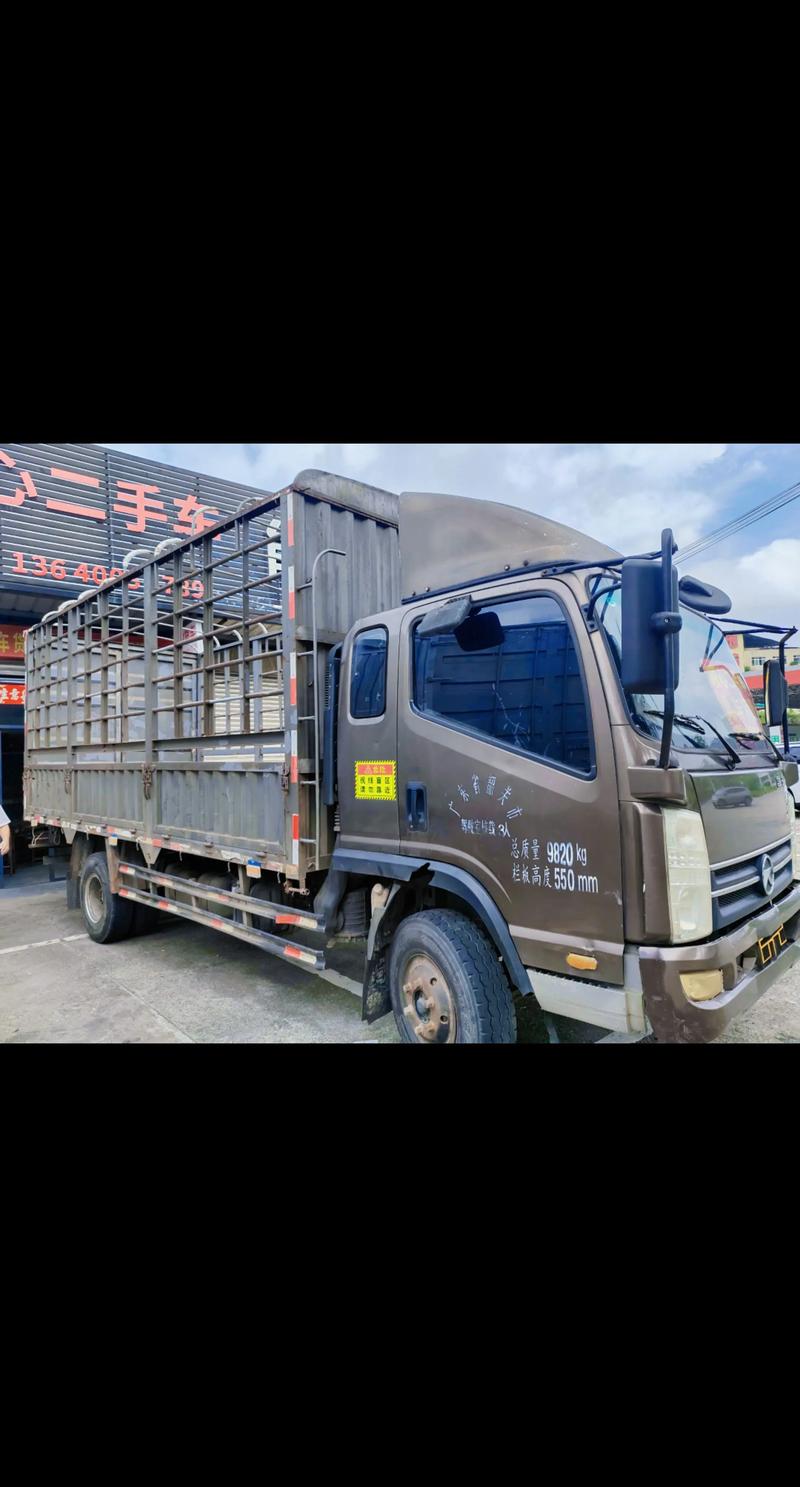 赶集网二手车2026