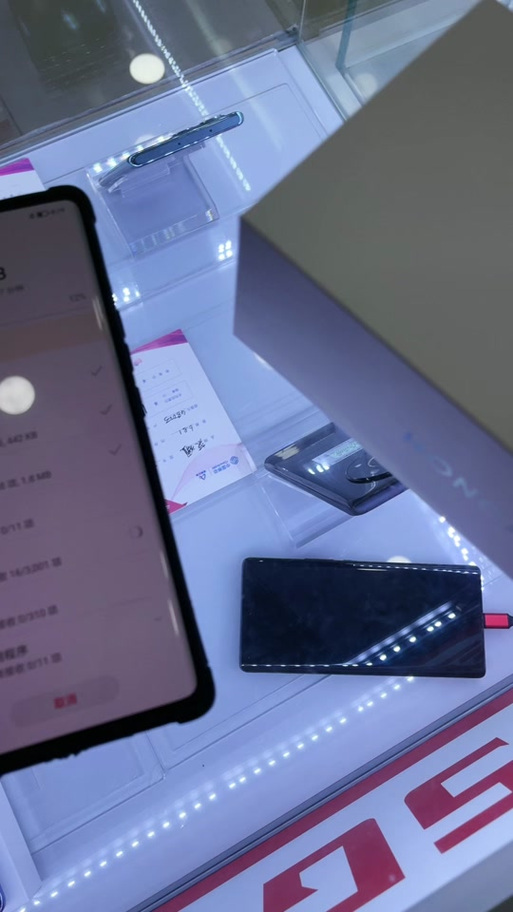 荣耀换机助手2026