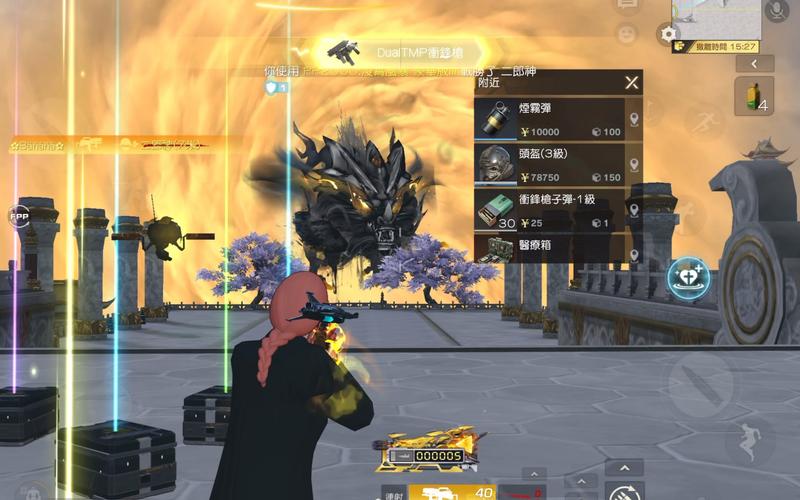 半岛突围2026截图