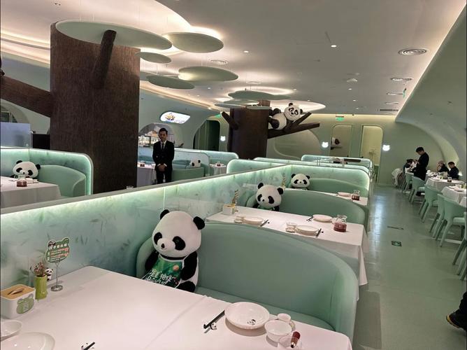 熊猫饭店2026