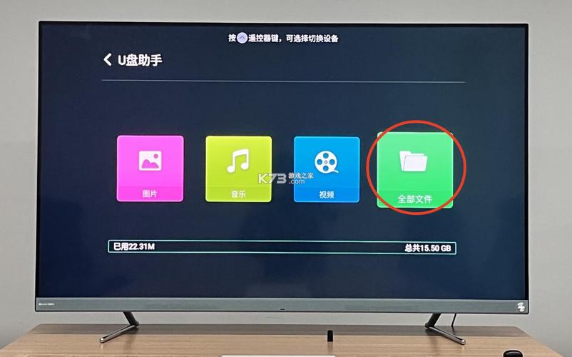 当贝市场海信版2026