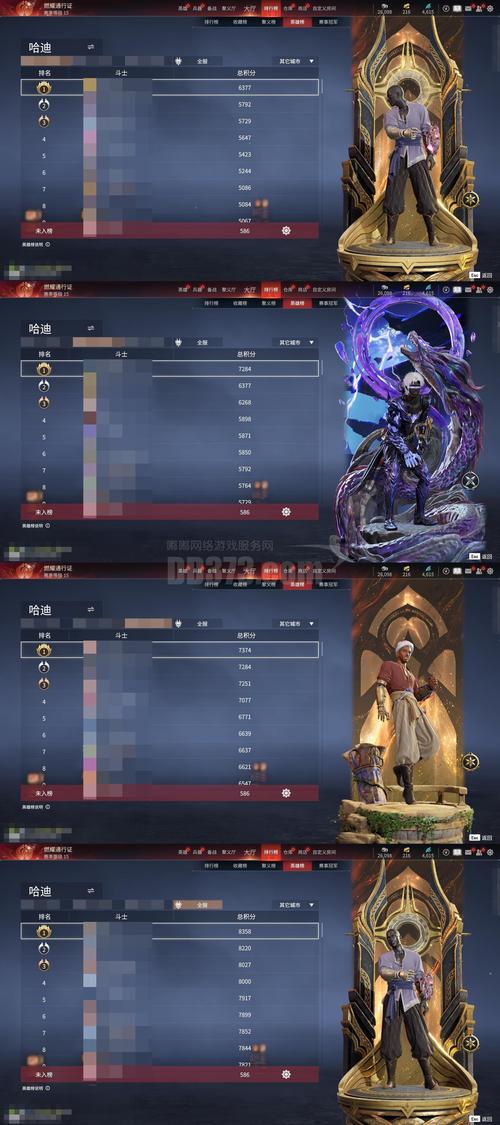 黎明觉醒兑换码2026