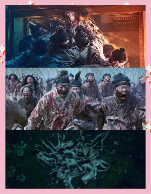 僵尸王国2026截图