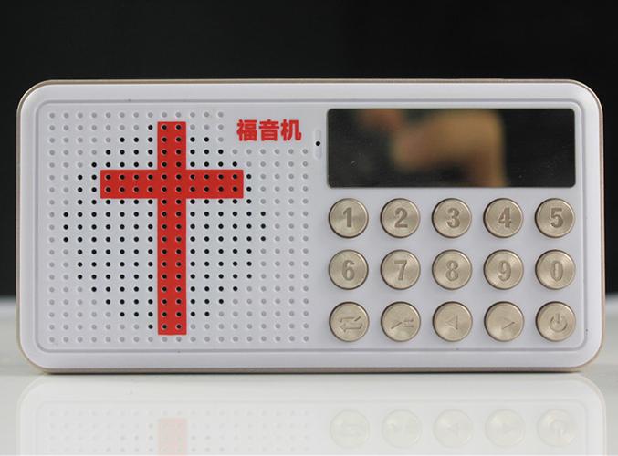 圣经播放器2026截图