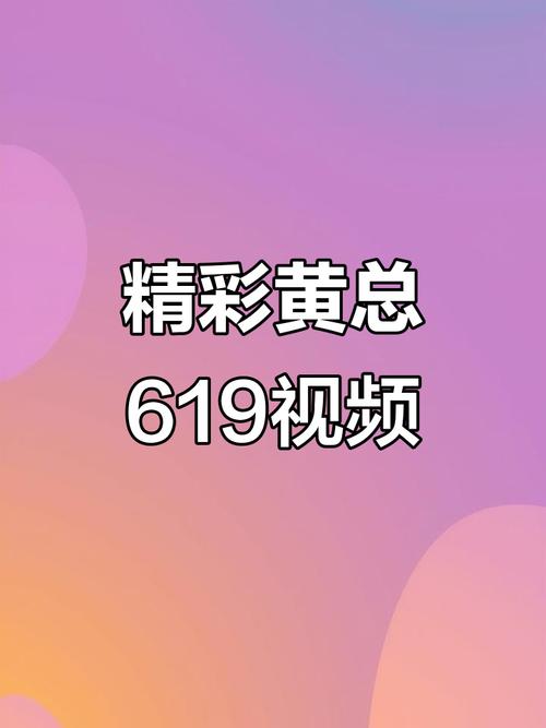 久播视频2026