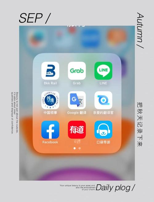 line怎么下载2026