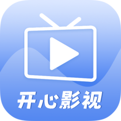 快乐影视2026截图