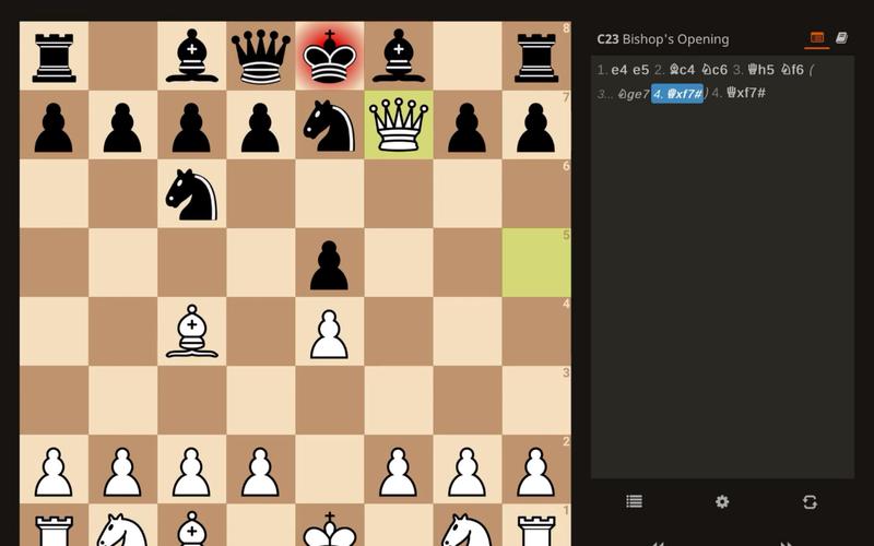 lichess2026