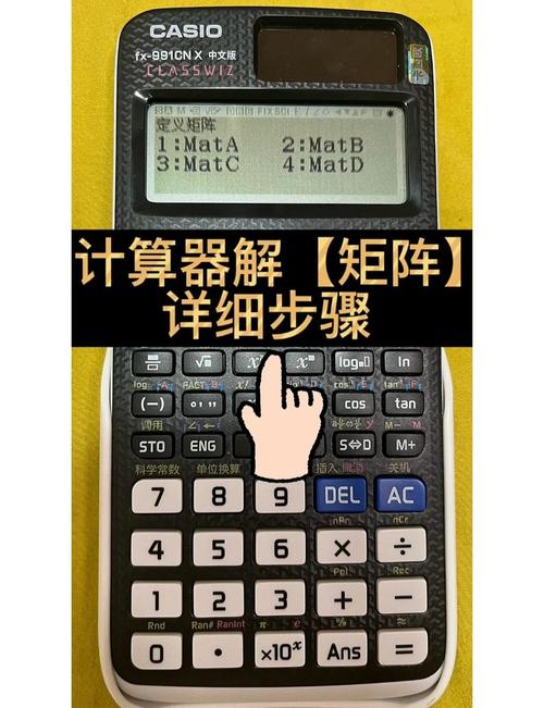 赛尔号计算器2026