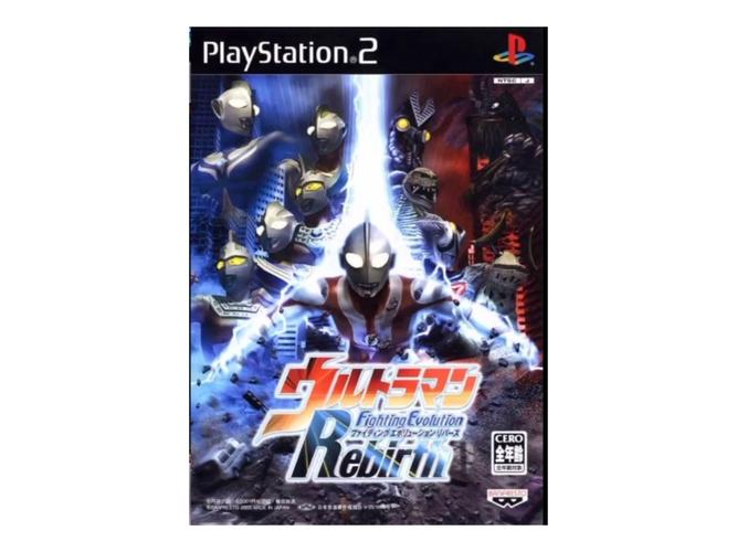 奥特格斗进化重生2026