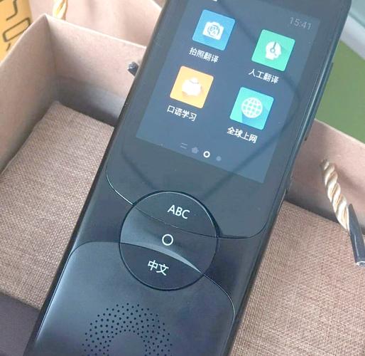 科大讯飞输入法2026