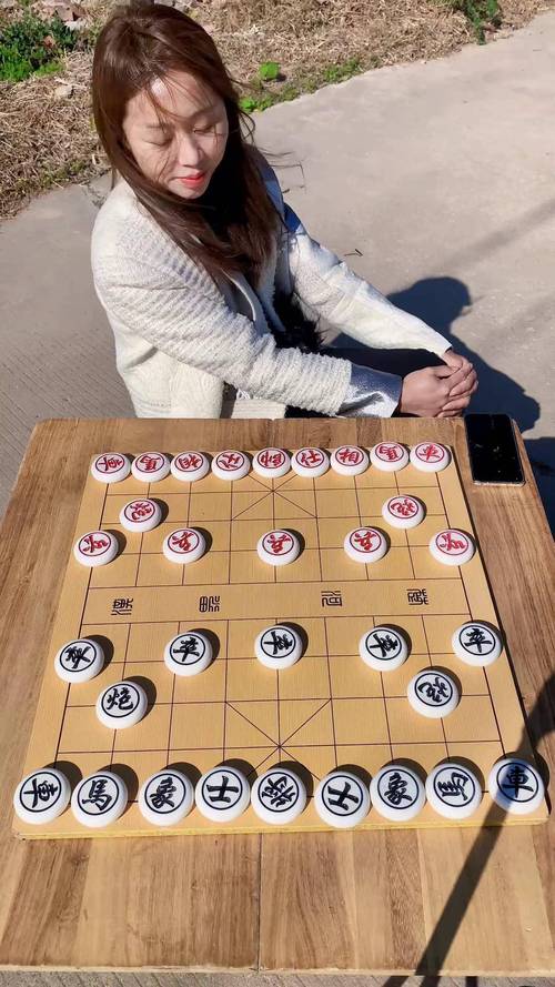 真人中国象棋2026