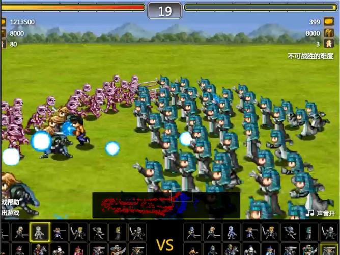 米拉奇战记小游戏2026