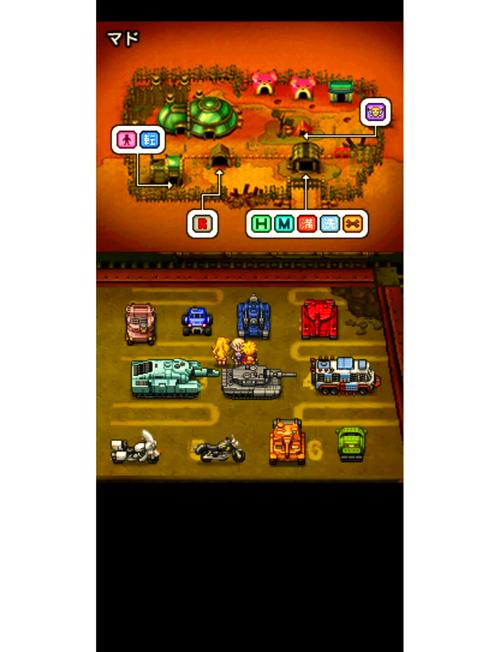 重装机兵手游2026