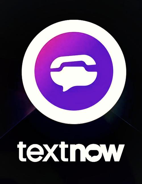 textnow2026