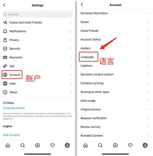 安卓怎么下ins2026
