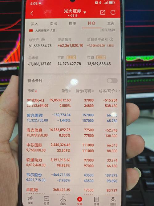 选股宝网页版2026