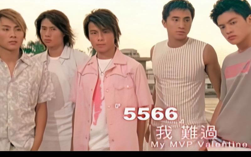 5566在线视频2026