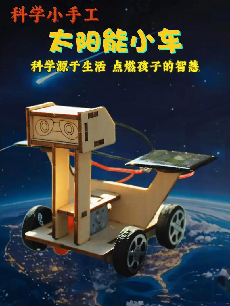 我爱发明视频大全2026