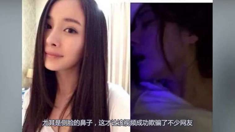 杨幂醉酒原视频2026
