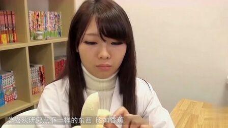 大香蕉伊在线视频2026
