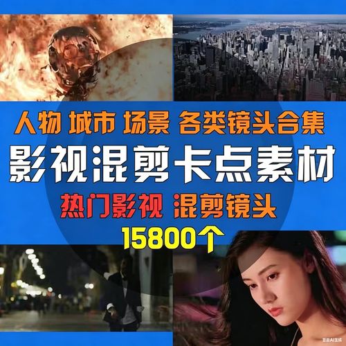 在线短视频2026