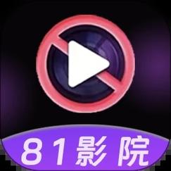 97视频观看2026
